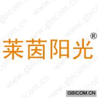 莱茵阳光