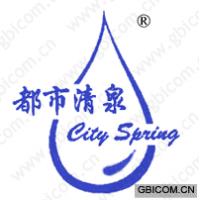 都市清泉