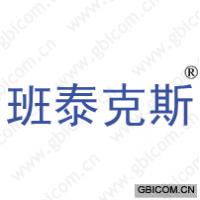 班泰克斯