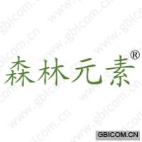 森林元素