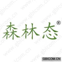 森林态