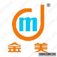 金美