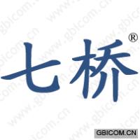 七桥