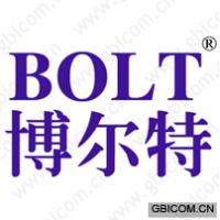 博尔特;BOL...