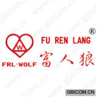 富人狼;FRL...