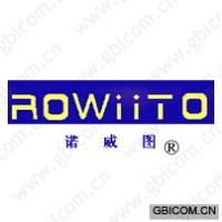 诺威图;ROWIITO