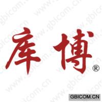 库博