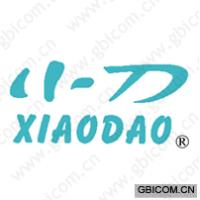 小刀
