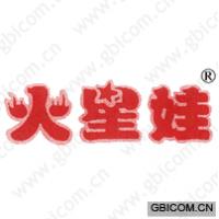 火星娃