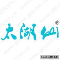 太湖仙