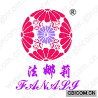 法娜莉