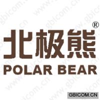 北极熊 POLAR BEAR