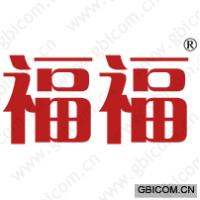 福福 