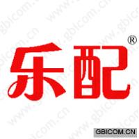 乐配 