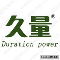 久量 DURATION POWER