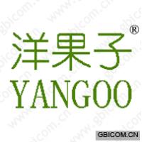 洋果子;YANGOO