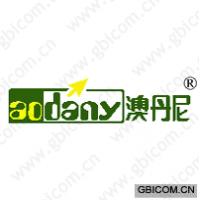 澳丹尼 