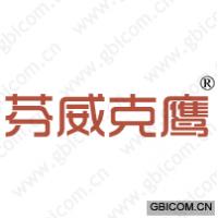 芬威克鹰 