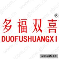 多福双喜 