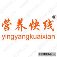营养快线 