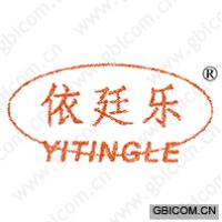 依廷乐 