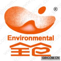 全仓;ENVIRONMENTAL 