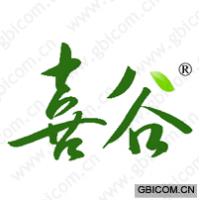 喜谷