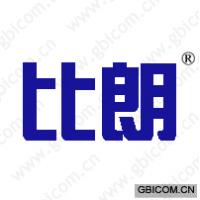 比朗
