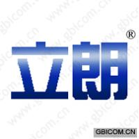 立朗