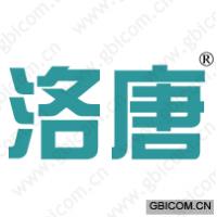 洛唐