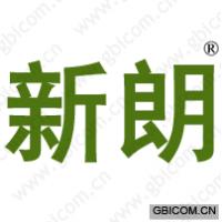 新朗