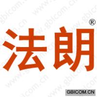 法朗