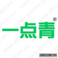 一点青