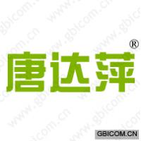 唐达萍
