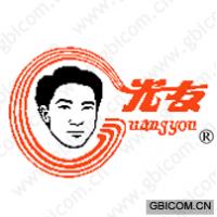 光友 