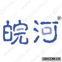 皖河