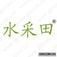 水采田