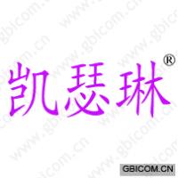 凯瑟琳