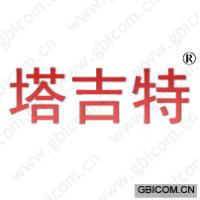 塔吉特