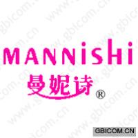 曼妮诗