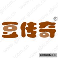 豆传奇