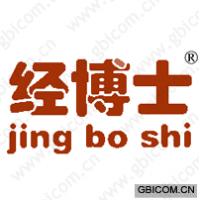 经博士 