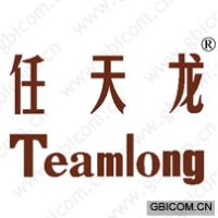 任天龙;TEAMLONG