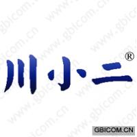 川小二