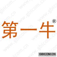 第一牛
