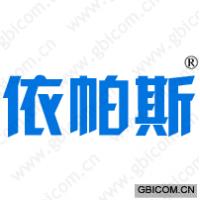 依帕斯