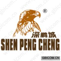 深鹏城 