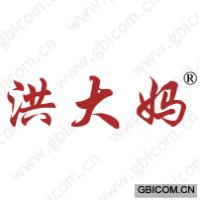 洪大妈