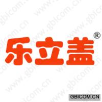 乐立盖