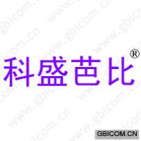 科盛芭比 
